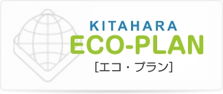 KITAHARA ECO-PLAN