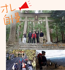 Yさん