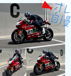 Kさん